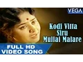 Download Lagu Mayor Meenakshi Tamil Movie ||  Kodi Vitta Siru Mullai Malare Video Song