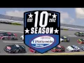 DASCAR Nationwide Series Season 10 Spectrum 400