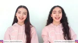 طول ما احنا سوا   أصالة المالح   شمس و نور بن الشيخ العربي دندنها
