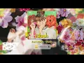 Zom Marie - Blush | (Lyrics Audio)