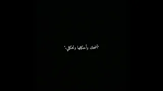 اوفرلايز  اغنيه اتمشى معاها ونتكلم   دندنها