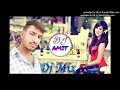 Download Lagu HIFI  GURJARI KO MAN MOYO DJ AMIT DJ AKHIL