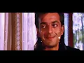 Hum Tere Bin Kahin Reh Nahin Paate Remix Dj Anil Thakur | Sadak | Sanjay Dutt, Pooja Bhatt 2K23