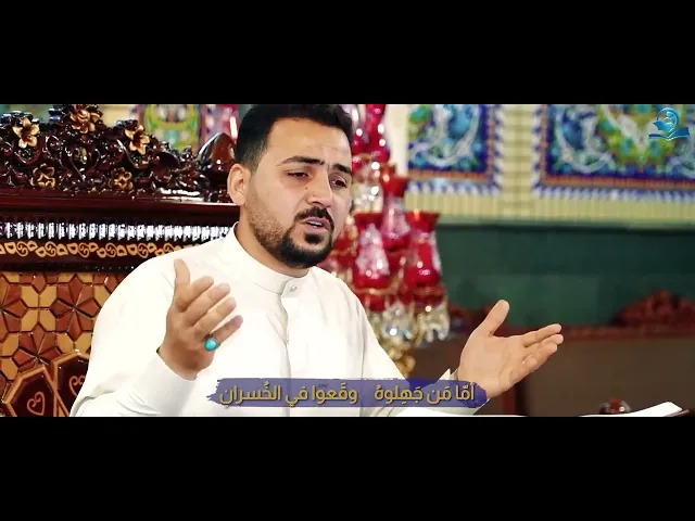 ⁣وَلَقَدْ يَسَّرْنَا الْقُرْآنَ لِلذِّكْرِ فَهَلْ مِن مُّدَّكِرٍ