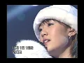 Star - December 32nd, 별 - 12월 32일, Music Camp 20021228