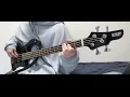 神様/nano.RIPE [bass cover]