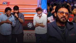 Comedian Satya Thaman Hilarious Comedy at Aadarsha Kutumbam Pre-Release Event | TV5 ENT