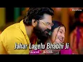 Download Lagu जहर लागेलु भाभी जी | Samar Singh | Slowed + Reverb | Jahar Lagelu Bhabhi Ji | New #Bhojpuri Song