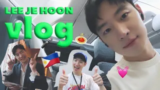 Download [Lee Je Hoon] Vlog in Manila🇵🇭 MP3