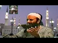 Download Lagu One of the Greatest Muslim Chanters Sayed Shaykh Ahmad Al-Rifai Sufi Chanting emotionally