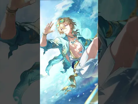 夏のスポットライト | 波との賭け