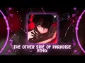 The Other Side Of Paradise Remix 2026 (Glass Animals) - DJ陆羽 Remix | Hot TikTok - Douyin 