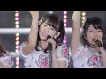 Download Lagu AKB48 - Kimi Wa Melody Miyawaki Sakura　君はメロディー Tandoku Concert2021年9月5日