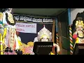 Download Lagu Yakshagana 2020 - \