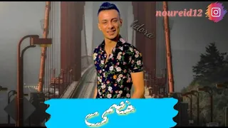 حاله واتس  واقف فى نص الشارع على قدوره    دندنها