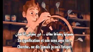 أغنية دور على نفسك   تنميه بشريه                               دندنها