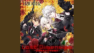 Download Last Dimension～引き金をひくのは誰だ～ MP3