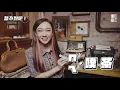 【鄉民老婆吳卓源猜網路用語！搭早、估咩...聽了滿頭問號】@chilling7814