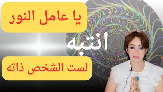 You Are Not The Same Person After The Spiritual Awakening 32 94 02 