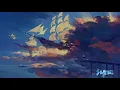 a l e x - Proud Of You (feat  Alicks) SyncMusic