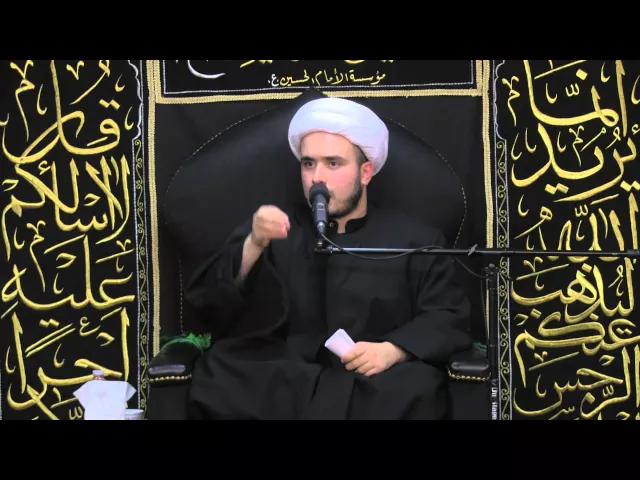 ⁣من جهاد المرأة - 3 محرم 1436 - الشيخ همام ناصر الدين