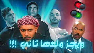                                                                                           دندنها