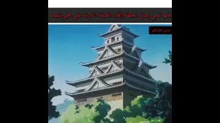 فلم انمي يمثل لحظة إلقاء القنبلة الذرية على هيروشيما في اليابان عام 1945 