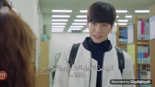 جبنة في المصيدة 