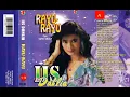 Download Lagu Iis Dahlia - Rayu Rayu   Composer - Safei Sroop (1997)