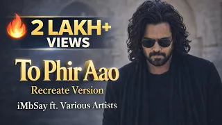 to phir aao recreate version imbsay sad cover 2026 melodic techno awarapan emraan hasmi