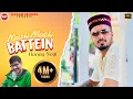 Download Lagu Meethi Meethi Baatein - @honeynegi007 | Latest Himachali Song 2020 | Sargam Records