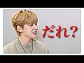 Download Lagu 【日本語字幕】ゼベワンと一緒に日本語の勉強しよう  [ZEROBASEONE/zb1/제베원/ゼベワン]