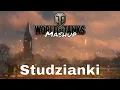 Download Lagu World of Tanks [MASHUP] *amplified* Studzianki (Żywiołak \u0026 Gingertail)
