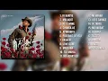 Download Lagu Arjan Dhillon – A For Arjan 2 (Full Album) | All Songs Jukebox 2025