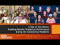Enabling Remote Theatre Performance Part 1