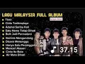 Download Lagu Lagu malaysia full album || Tiara || Cinta Tasikmalaya || Cocok untuk santai atau pun teman kerja 