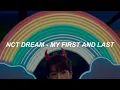 nct dream 엔시티 드림 - '마지막 첫사랑 (my first and last)' easy lyrics