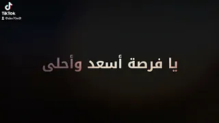 خيالات القصص     دندنها