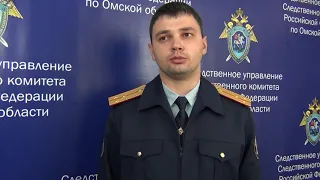 В Омске с поличным задержали замдиректора по экономике и финансам (видео задержания)