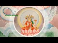 Download Lagu Musik Mantra Gayatri untuk mengurangi stress, media meditasi, berdoa, penyembuhan, tidur, spa