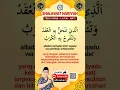 Download Lagu Keajaiban Shalawat Nabi Muhammad SAW | Amalan Penenang Hati \u0026 Pembawa Berkah - DAY 4