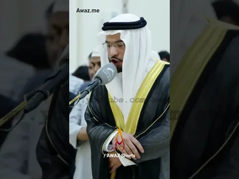 Heart Calming Quran Recitation | Sheikh Islam Mohammad Attia | AWAZ #quranrecitation