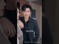 무술 청년이 도발당하고 모두가 만만하다 봄! 근데 그는 출소한 지 얼마 안 된 역천 염군! 세 수에 적 낙화유수로! 손 한 번에 미녀 총재 모든 골칫거리 해결! 피의 복수! 미녀