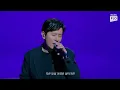 [LIVE] 김민종 (KIM MIN JONG) - 긴 밤 (Endless Night)ㅣstage&FLO:취향의 발견ㅣStudio FLOㅣDiscovery of Taste