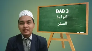 Download PEMBELAJARAN BAHASA ARAB BAB 3( Qiro'ah) KELAS XI MAN BONDOWOSO. MP3