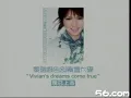 黎瑞恩 - 一人有一個理想(百代)(粤)