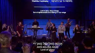 انت ملك المجد انت رئيس السلام 