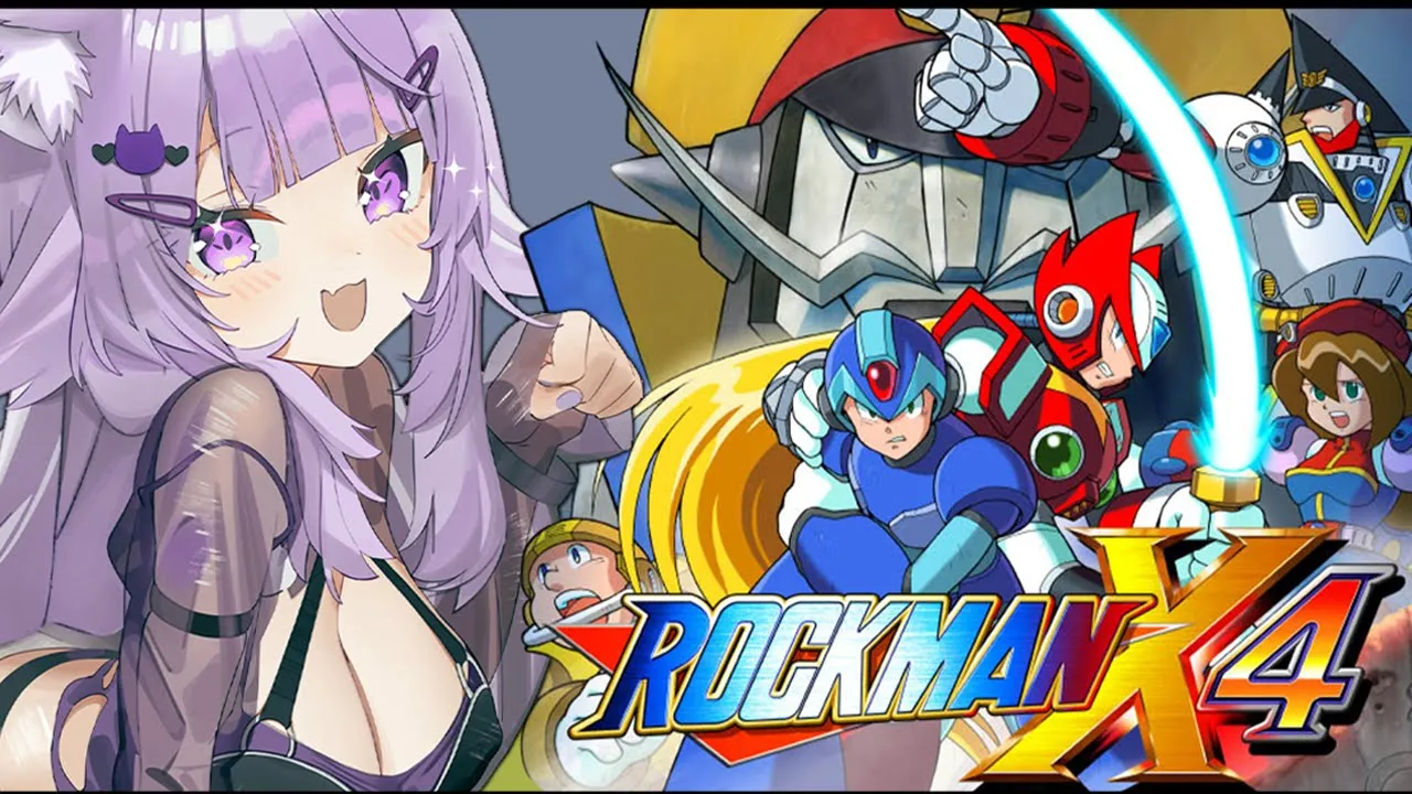 【 🔵ロックマンX4 】完全初見でれっつご～～～～！#01【 猫又おかゆ/ホロライブ 】