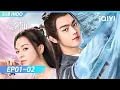 Download Lagu 【INDO SUB】Once Upon a Time in LingJian Mountain EP01-02 | Xu Kai, Zhang Rongrong | iQIYI Indonesia