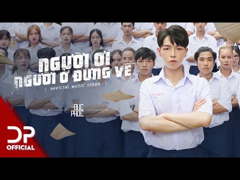 NGI I NGI NG V C PHC x SUBOI OFFICIAL MUSIC VIDEO